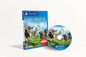 t@Cit@^W[XIV X^[^[pbN[Remaster Ver.] - PS4