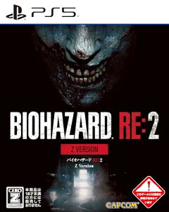 �yPS5�zBIOHAZARD RE:2 Z Version