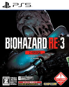 �yPS5�zBIOHAZARD RE:3 Z Version