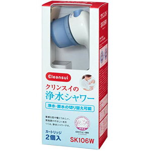 �N�����X�C �� �V�����[ �y���{�A�g�s�[����E�i�z �J�[�g���b�W 2�t�� SK106W�[GR