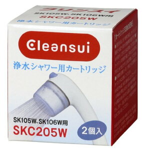 �N�����X�C �� �V�����[ SK106�p �����J�[�g���b�W 2���� SKC205W