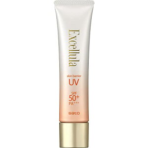 �������� �G�N�Z���[�� �X�L���o���A UV 40g