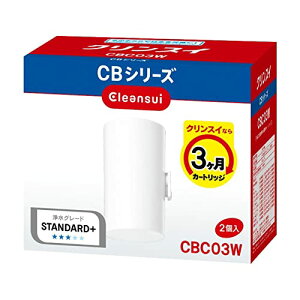 �N�����X�C �򐅊� �֌������^ CB�V���[�Y �����J�[�g���b�W 2���� CBC03W�[NW