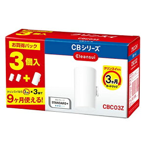 �N�����X�C �򐅊� �֌������^ CB�V���[�Y �����J�[�g���b�W 3���� CBC03Z�[NW