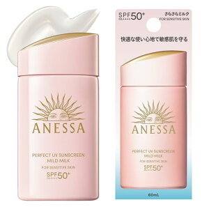 �A�l�b�T(ANESSA) �p�[�t�F�N�gUV�}�C���h�~���N NA 60mL SPF50+PA++++ �q���� �Ԃ���� ���Y�� ������ ���Ă��~�� ��E���炾�p ���ω��n �E�H�[�^�[�v���[�t