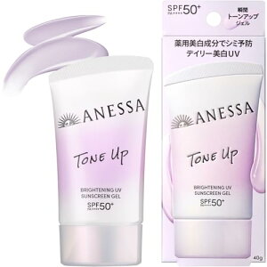 �A�l�b�T(ANESSA) �y��򕔊O�i�z �u���C�g�j���OUV �W�F�� NA 40g SPF50+�EPA++++ | ���Ă��~�� �E UV | �W�F���^�C�v | �z���C�g�t���[�����̍��� | ���O���J�b�g(��p) ���� UV�ϐ����� �g�[���A�b�v