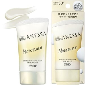 �A�l�b�T(ANESSA) �p�[�t�F�N�gUV �X�L���P�A�W�F�� NB 40g SPF50+�EPA++++ | ���Ă��~�� �E UV | �W�F���^�C�v | �z���C�g�t���[�����̍��� | ���O���J�b�g(��p) �������W�� UV�ϐ������� �����ԕێ�
