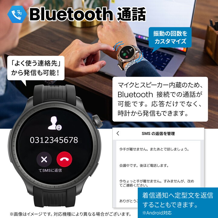 楽天市場】【VGP2024 SUMMER 金賞】Amazfit Balance 46mm スマート 