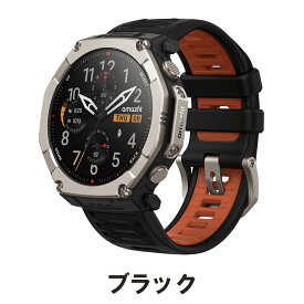 【クーポン10％OFF】無料保証2年 Amazfit T-Rex Ultra 2 スマートウォッチ アマズフィット 日本正規代理店 3000nit高輝度 GPS内蔵 64Gストレージ 30日間バッテリー オフラインマップ 心拍 睡眠 健康管理 スポーツモード ナビゲーション 音声操作 AI HYROX ハイロックス