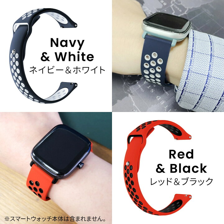 楽天市場】Amazfit スマートウォッチ 20mm 22mm ステンレス レザー 
