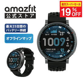 Amazfit Active Max スマートウォッチ アマズフィット 日本正規代理店 3000nit高輝度 GPS内蔵 4Gストレージ 25日間バッテリー オフラインマップ 心拍 睡眠 健康管理 スポーツモード ナビゲーション 音声操作 AI 運動管理 HYROX ハイロックス