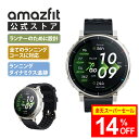 【楽天SS 14%OFF】Amazfit Active 3 Premium スマ