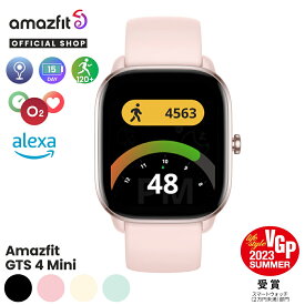 Amazfit GTS 4 Mini スマートウォッチ Alexa 血中酸素 レディース メンズ iPhone android対応 line通知 着信通知 ビジネス スマート ウオッチ プレゼント スポーツウォッチ アイフォン対応 ライン対応
