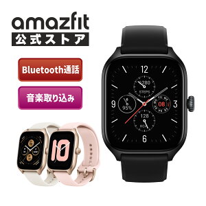 Amazfit GTS 4 43mm X}[gEHb` ʘb@\ GPS Alexa yۑ  S fB[X Y rv v uh line ԐM XNGA  X|[cEHb` h