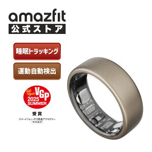 Amazfit Helio Ring A}YtBbg {K㗝X X}[gO NǗ wXPA Ǘ S w X}[g O
