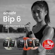 Amazfit Bip 6 スマートウォッチ アマズフィット 日本正規代理店 延長保証 大画面 通話機能 GPS 音声操作…