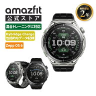 無料保証2年 Amazfit Balance 3 スマートウォッチ アマズフィット 日本正規代理店 3000nit高輝度 GPS内蔵…
