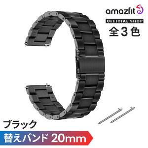 Amazfit �X�}�[�g�E�H�b�` 20mm 22mm �X�e�����X �ւ��x���g �r���v ���� �t���ւ��x���g �o���h �x���g �ւ��x���g Balance 2 / Active 2 / Bip 6 / T-Rex 3 / Bip 5 Unity / Bip 5 / Active Edge / Active / Balance / Cheetah Pr
