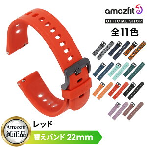 Amazfit  VR ւoh 20mm 22mm xg h rv  tւxg pxg oh Balance 2 / Active 2 / Bip 6 / T-Rex 3 / Bip 5 Unity / Bip 5 / Active Edge / Active / Balance / Cheetah Pro / Cheetah