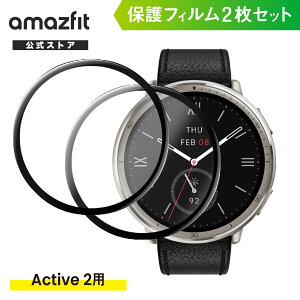 Amazfit X}[gEHb` p ی tB 2Zbg T-Rex3 Bip / 5 Unity / Active Edge / Active / Balance / Bip 5 / Bip3 / Bip3 Pro h wh~ A}YtBbg یtB