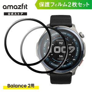 Amazfit X}[gEHb` p ی tB 2Zbg T-Rex3 Bip / 5 Unity / Active Edge / Active / Balance / Bip 5 / Bip3 / Bip3 Pro h wh~ A}YtBbg یtB