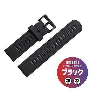 Amazfit VR ւoh 20mm 22mm xg rv  tւxg pxg oh Balance 2 / Active 2 / Bip 6 / T-Rex 3 / Bip 5 Unity / Bip 5 / Active Edge / Active / Balance / Cheetah Pro / Cheetah / GTR Mini / 