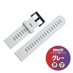 Amazfit �V���R�� �ւ��o���h 20mm 22mm �x���g �r���v ���� �t���ւ��x���g �����p�x���g �o���h Balance 2 / Active 2 / Bip 6 / T-Rex 3 / Bip 5 Unity / Bip 5 / Active Edge / Active / Balance / Cheetah Pro / Cheetah / GTR Mini / 