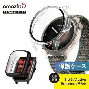 Amazfit Active / Balance / GTR Mini / GTR 4 / GTS 4 / GTS 4 Mini X}[gEHb` یJo[ P[X ϏՌ ʕی C菝h~ Ռz یP[X op[P[X