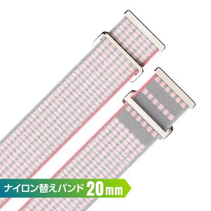 Amazfit 純正 ナイロン 替えバンド 20mm ソフトローズ 腕時計 交換 付け替えベルト 交換用ベルト バンド アマズフィット