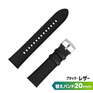 Amazfit 純正 シリコン 替えバンド 20mm ベルト 腕時計 交換 付け替えベルト 交換用ベルト バンド Active 2 / Active / GTR Mini / GTS 4 / GTS 4 Mini