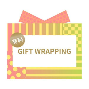 Mtg bsO L Gift Wrapping a 蕨 Mtg j LO LOi oYj Ԃ 