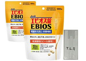 y2pbN{IWi܂zGrIX 900×2pbNv1800 yw򕔊Oiz ݒEh{⋋