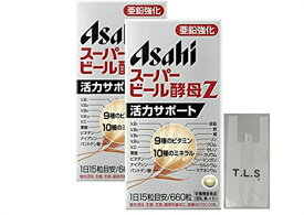 【2個＋おまけ】アサヒグループ食品 アサヒ スーパービール酵母Z 660粒
