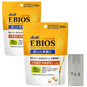 y2pbN{IWi܂zGrIX 300×2pbNv600 yw򕔊Oiz ݒEh{⋋