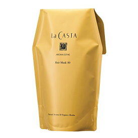 La CASTA (ラ・カスタ) アロマエステ ヘアマスク 80 ( ヘアトリートメント )【 気になる頭皮ケアに 】 植物の力で、頭皮すっきりさわやかなツヤ髪へ [リフィル]