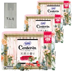 \tB Z^[C RpNg1/2 i`t[̍ ɑp H 16kpivL Xl × 3 v48{܂ j`[ NjNX e ܂Ƃߔ