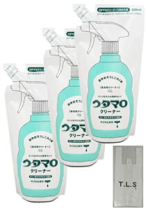 y3{IWi܂z M E^}N[i[ l֗p350ml ×3