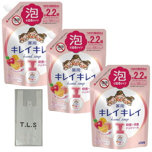 y3{IWi܂z LCLC Anh\[v t[c~bNX̍ lߑւ 450mL ×3
