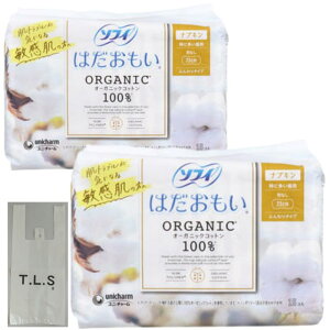 \tB ͂ I[KjbNRbg100 ɑp HȂ 23cm 2 R (16 × 2 R) j`[ pi Zbg ܂t ܂Ƃ p