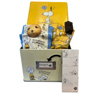 yjo[TX^WIWp USJ zXk[s[ A\[gNbL[ _[h yY َq jo ObY v[g