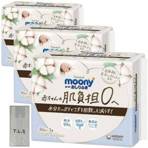 i` [j[ ӂ 50  × 9 R(3) j `[ I[KjbNRbgz Y { ܂t ܂Ƃ