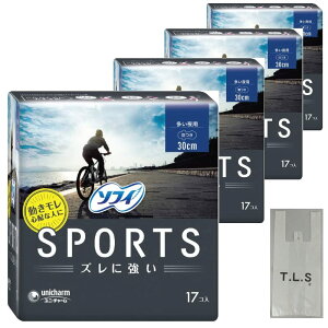 y4܃Zbgz \tB X|[c(SPORTS)ivL Yɋ p H 30cm 17 × 4 v68kivLlIWiWܕt