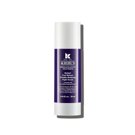 Kiehl's(キールズ) キールズ DS RTN ナイト コンセントレート 28mL 保湿 美容液 レチノール 正規品