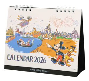 yfBYj[][gz~bL[tY J_[ 2026Niߘa8Nj jn܂ TDR lC yY v[g fBYj[ ObY ()