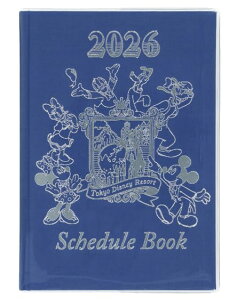 yfBYj[][gz蒠 2026(ߘa8N) 2025N10n܂ TDR lC yY v[g fBYj[ ObY