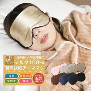 AC}XN VN100% AC}XN VN 킢  ɂ  ObY  COs oX s s@ AC}XN ɂ₳ 炩f ډB 