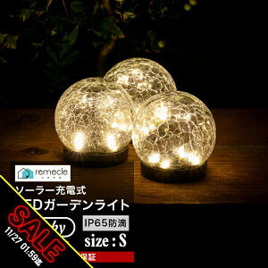 yԌ聚SALEzK[fCg \[[Cg ی^ STCY h[^ {[  O u^ KX \[[ [d GR 邢  hH z LEDCg _ dF Ɩ