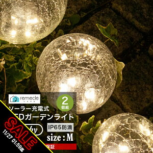 yԌ聚SALEzK[fCg \[[Cg ی^ MTCY 2Zbg h[^ {[  O u^ KX \[[ [d GR 邢  hH z LEDCg _ 