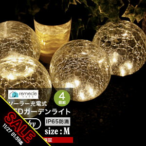 yԌ聚SALEzK[fCg \[[Cg ی^ MTCY 4Zbg h[^ {[  O u^ KX \[[ [d GR 邢  hH z LEDCg dF 