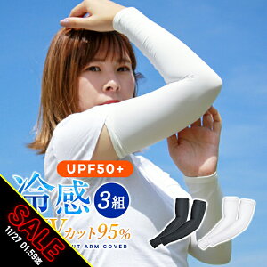 yԌ聚SALEzA[Jo[ 3gZbg uv ⊴ Y fB[X O X|[c Ă΍ AEghA  ^]  N[ LbY q ڐG⊴  ނ ejX Ђ 